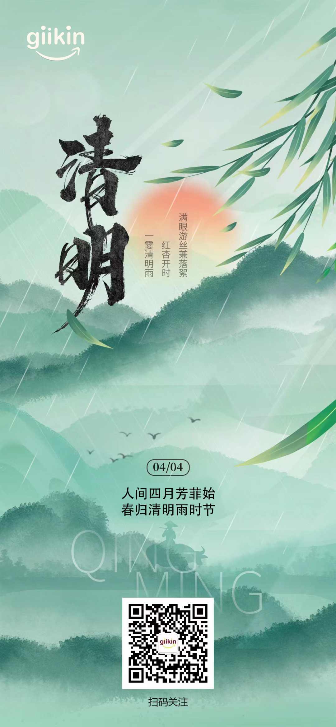 d0f9b9634332bc3c3d1df352e4f79cd2.png